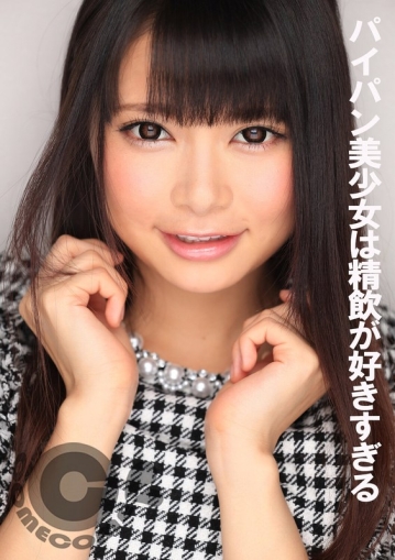 COM-363/h_1462com00363のメインビジュアル