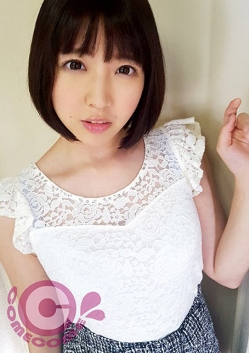 PYU-54/h_1462pyu00054のメインビジュアル