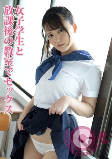 PYU-151/h_1462pyu00151のメインビジュアル