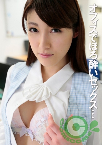 PYU-211/h_1462pyu00211のメインビジュアル