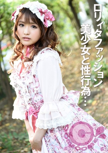 PYU-222/h_1462pyu00222のメインビジュアル