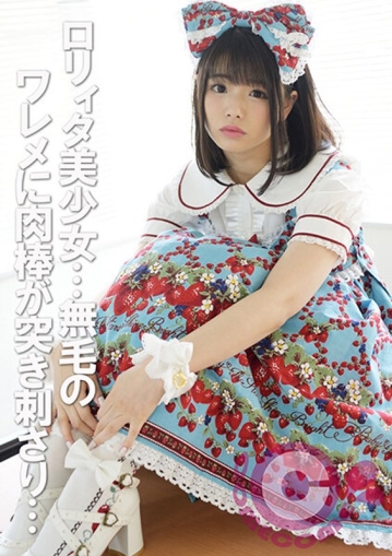 PYU-225/h_1462pyu00225のメインビジュアル