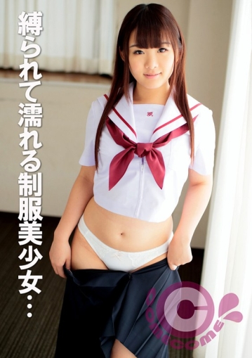PYU-247/h_1462pyu00247のメインビジュアル