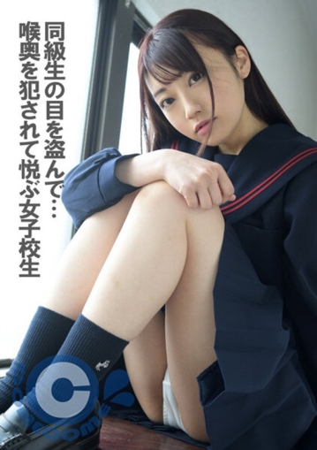 PYU-270/h_1462pyu00270のメインビジュアル