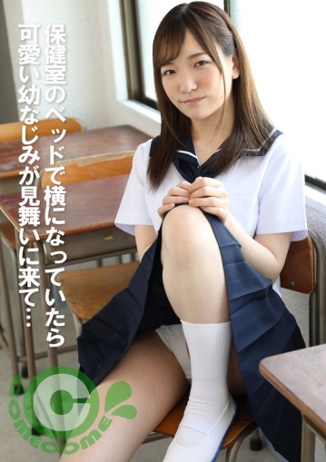 PYU-303/h_1462pyu00303のメインビジュアル
