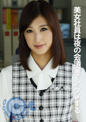 PYU-316/h_1462pyu00316のメインビジュアル