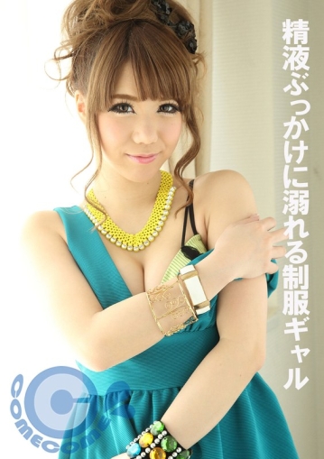 PYU-364/h_1462pyu00364のメインビジュアル