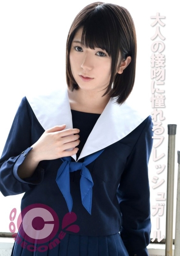 PYU-410/h_1462pyu00410のメインビジュアル