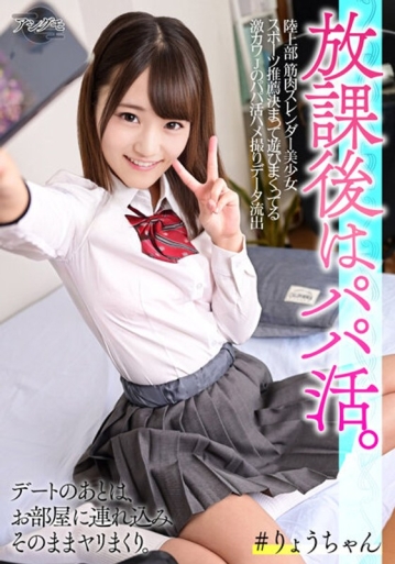 BSKV-04/h_1472bskv00004のメインビジュアル