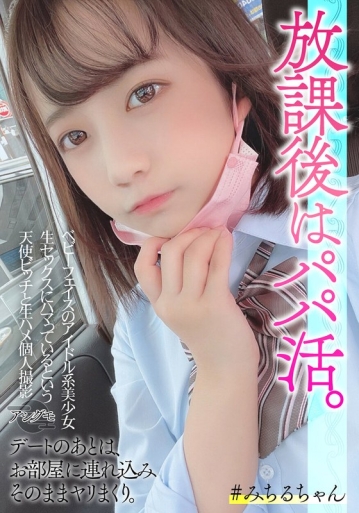 BSKV-10/h_1472bskv00010のメインビジュアル