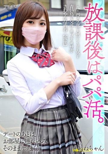 BSKV-11/h_1472bskv00011のメインビジュアル