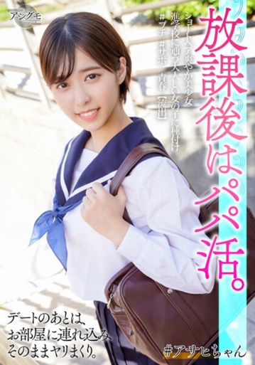BSKV-12/h_1472bskv00012のメインビジュアル