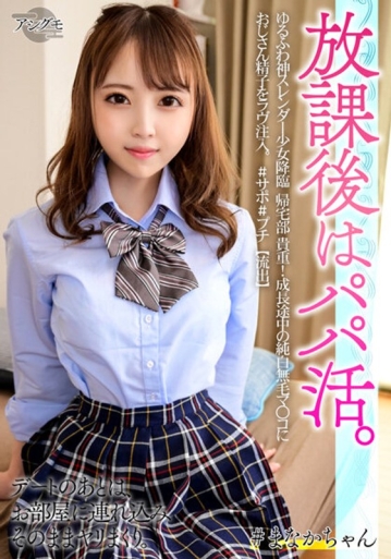 BSKV-13/h_1472bskv00013のメインビジュアル