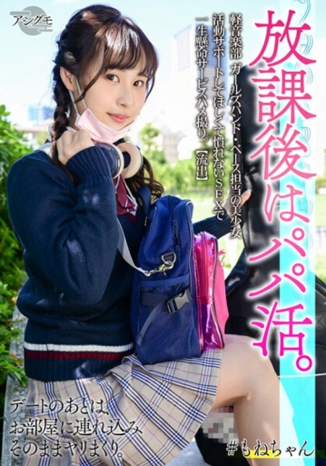 BSKV-15/h_1472bskv00015のメインビジュアル