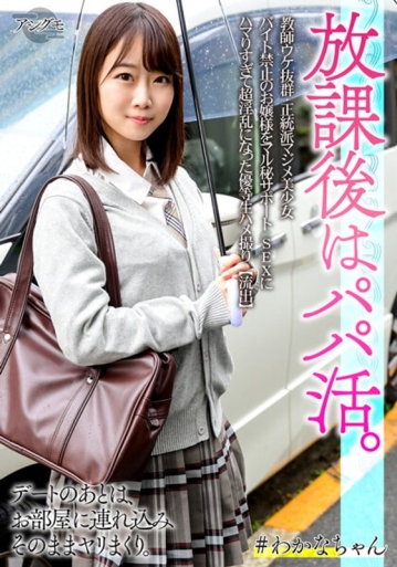 BSKV-16/h_1472bskv00016のメインビジュアル
