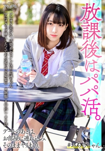 BSKV-22/h_1472bskv00022のメインビジュアル