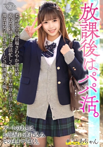 BSKV-23/h_1472bskv00023のメインビジュアル