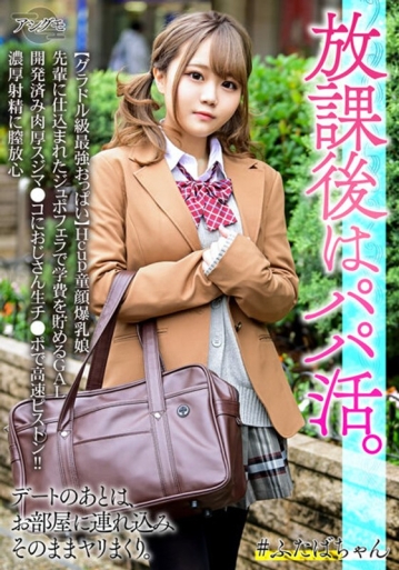BSKV-25/h_1472bskv00025のメインビジュアル