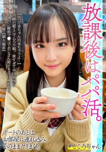 BSKV-26/h_1472bskv00026のメインビジュアル