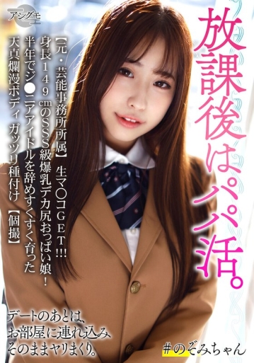 BSKV-27/h_1472bskv00027のメインビジュアル