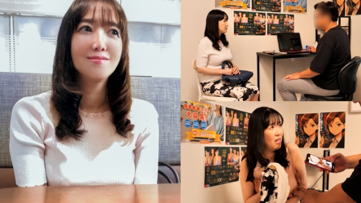 CNSTV-01/h_1472cnstv00001のティザービジュアル2