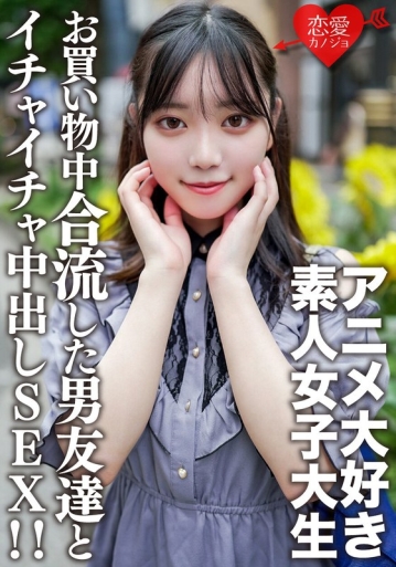 EROFV-159/h_1472erofv00159のメインビジュアル