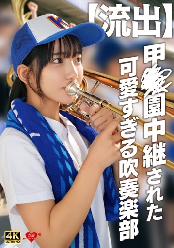 EROFV-362/h_1472erofv00362のキービジュアル