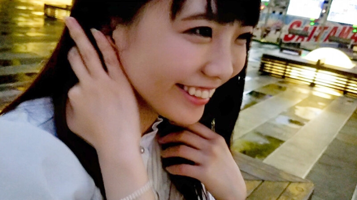 EROV-26/h_1472erov00026のキービジュアル