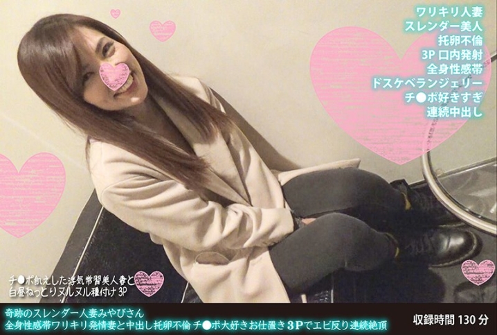 FANH-28/h_1472fanh00028のメインビジュアル