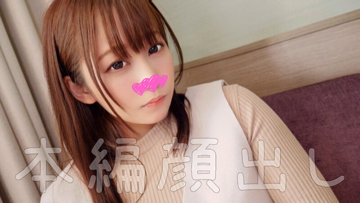 FANH-157/h_1472fanh00157のティザービジュアル1