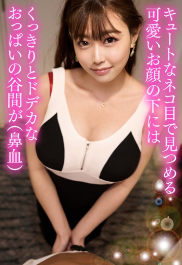 GGPVR-03/h_1472ggpvr00003のティザービジュアル2