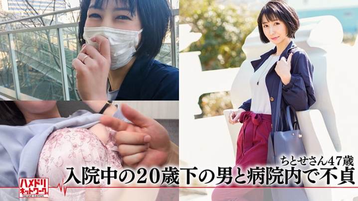 HMDHX-05/h_1472hmdhx00005のティザービジュアル2