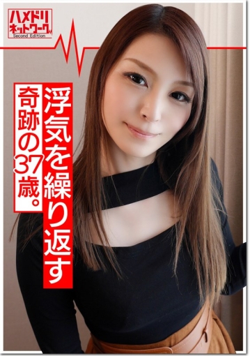 HMDNV-343/h_1472hmdnv00343のメインビジュアル