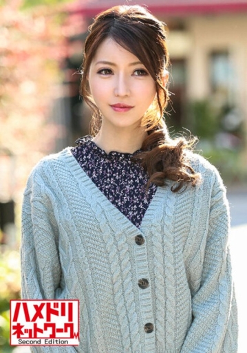 HMDNV-385/h_1472hmdnv00385のメインビジュアル