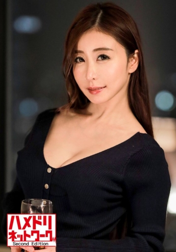 HMDNV-394/h_1472hmdnv00394のメインビジュアル