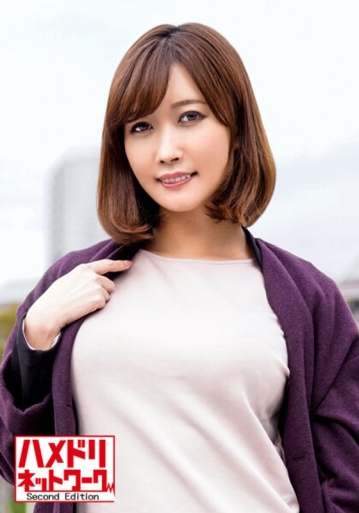 HMDNV-401/h_1472hmdnv00401のメインビジュアル