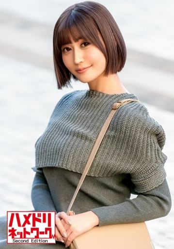 HMDNV-405/h_1472hmdnv00405のメインビジュアル