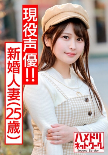 HMDNV-412/h_1472hmdnv00412のメインビジュアル