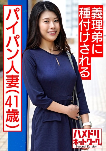 HMDNV-483/h_1472hmdnv00483のメインビジュアル