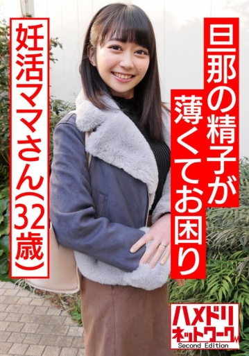 HMDNV-500/h_1472hmdnv00500のメインビジュアル