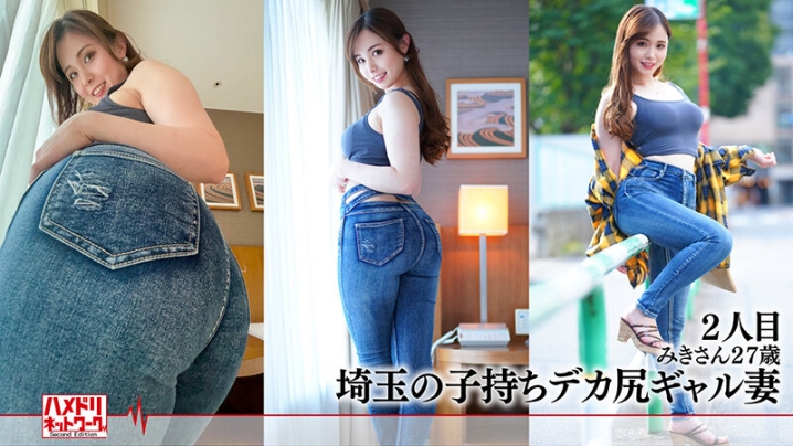 HMDSX-01/h_1472hmdsx00001のティザービジュアル1