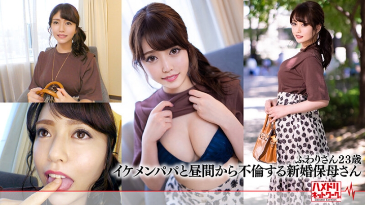 HMDSX-03/h_1472hmdsx00003のティザービジュアル1