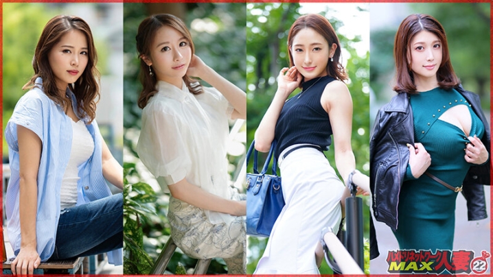 HMDSX-24/h_1472hmdsx00024のティザービジュアル1