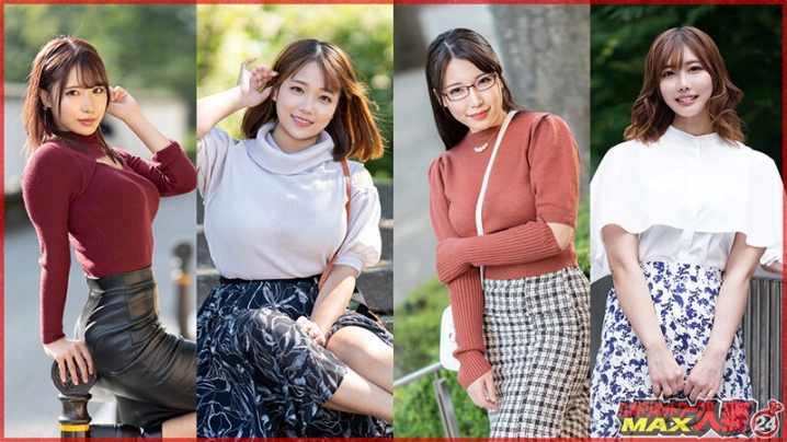 HMDSX-26/h_1472hmdsx00026のティザービジュアル1