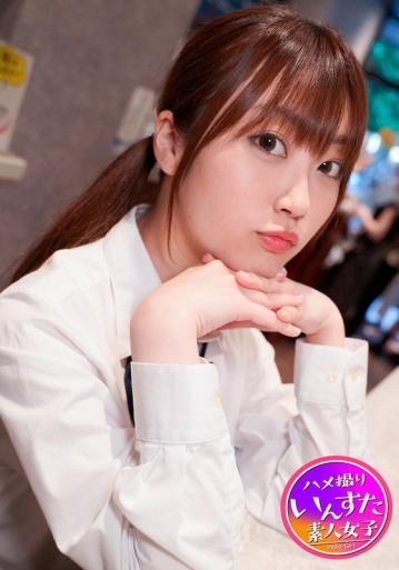 INSTV-149/h_1472instv00149のメインビジュアル
