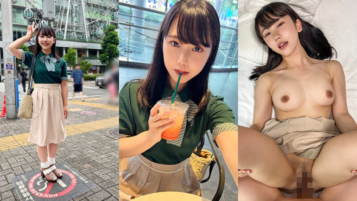 INSTV-537/h_1472instv00537のキービジュアル