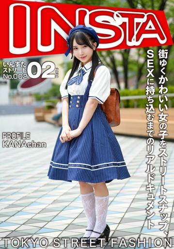 INSTV-688/h_1472instv00688のキービジュアル