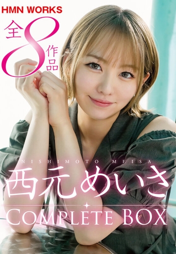 KKWZ-04/h_1472kkwz00004のキービジュアル