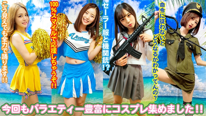 STVF-62/h_1472stvf00062のティザービジュアル1