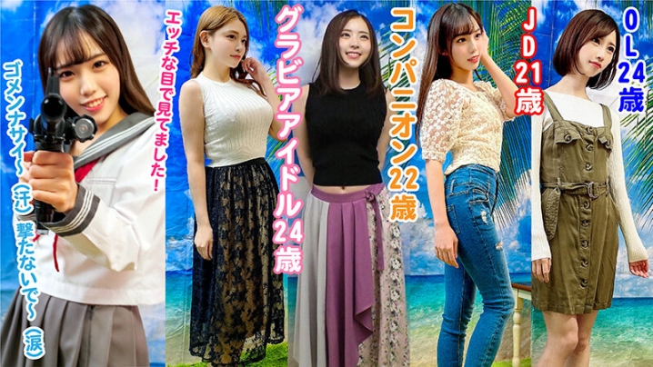 STVF-62/h_1472stvf00062のティザービジュアル2